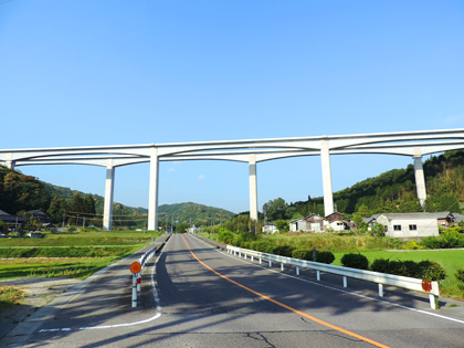 乙川橋